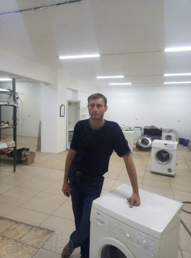 Ремонт стиральных и посудомоечных машин