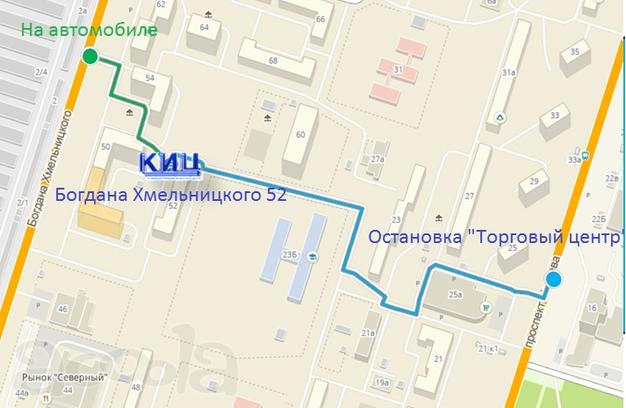 Срочный ремонт ноутбуков, смартфонов, планшетов!