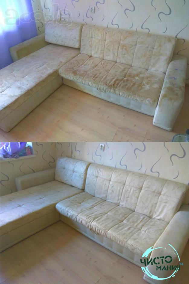 Химчистка мягкой мебели