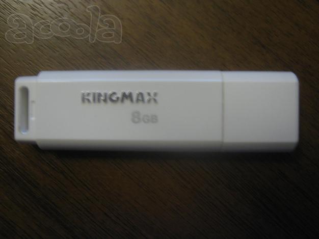 Флэшка kingmax 8GB